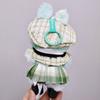 Labubu Doll Outfit Set With Cape Skirt Hat Shoes Optional Glasses Fashion Collection 1st 2nd 3rd Gen Figures