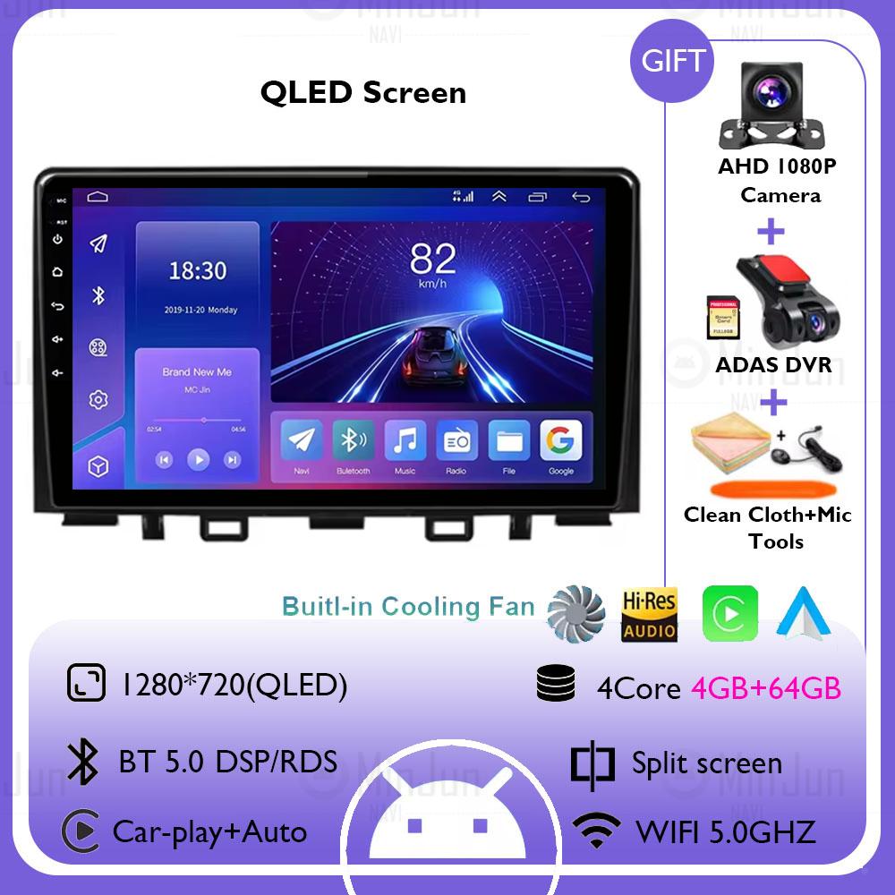 Для Kia RIO Stonic YB 2016 2017 2018 2019 2020 2021 2022 Android 14 Carplay Автомагнитола GPS Мультимедиа Видеоплеер Нет 2 din