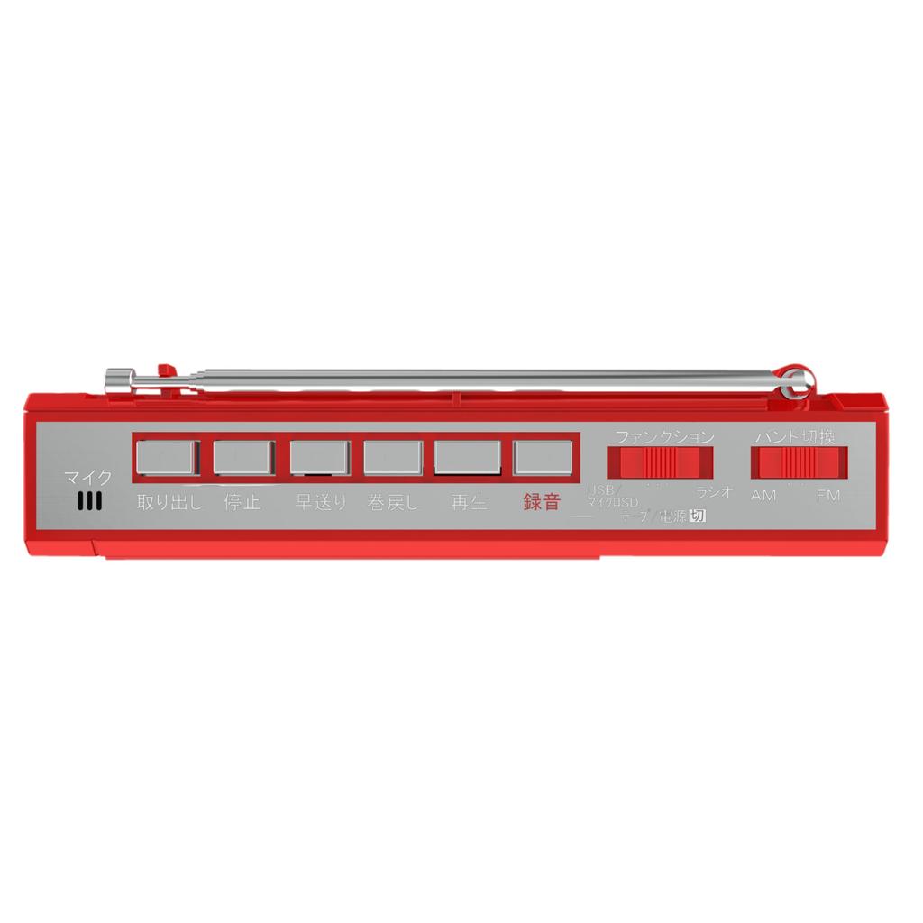 Совместимый с WINTECH монофонический кассетный радиоприемник с тюнером RZ Red, совместимый с аккумулятором, в комплект входит адаптер переменного тока, совместимый с широкополосным FM-диапазоном, кассетная лента