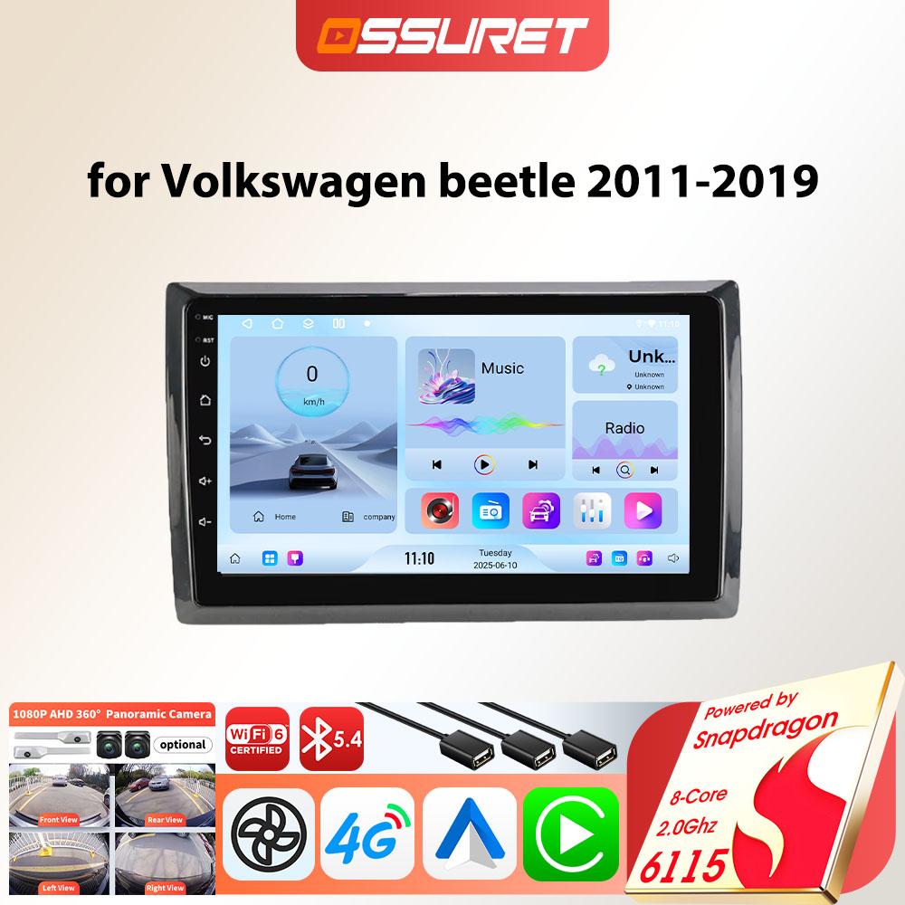 OSSURET Интеллектуальный экран Snapdragon 6115 Android Автомагнитола для VW Volkswagen beetle A5 5c 2011-2019 Carplay Auto GPS 2DIN Автомобильная мультимедиа