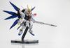 TAMASHII NATIONS NXEDGE STYLE Strike Freedom Gundam [MS UNIT]