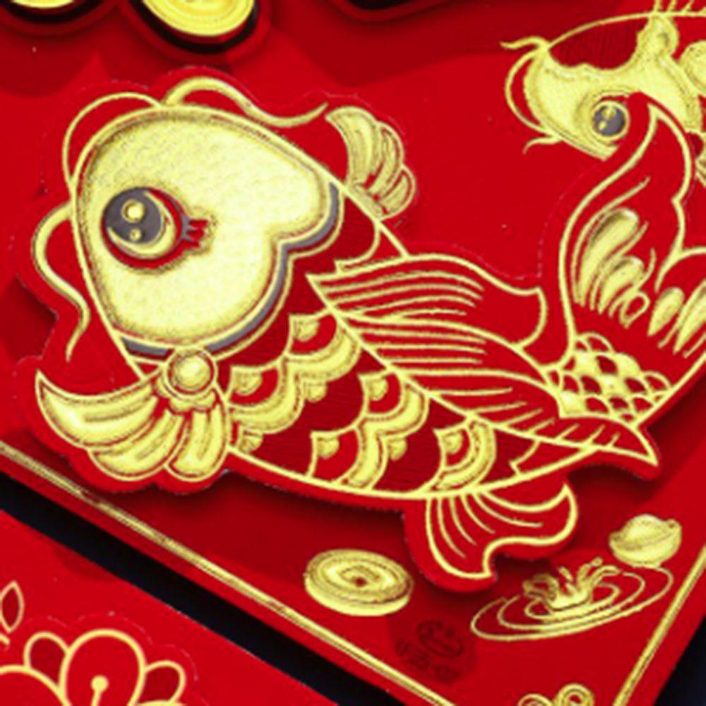 Флокированная наклейка на дверь с иероглифом Фу, тиснение фольгой, наклейки на окна, наклейка на окно, Новый год 2025