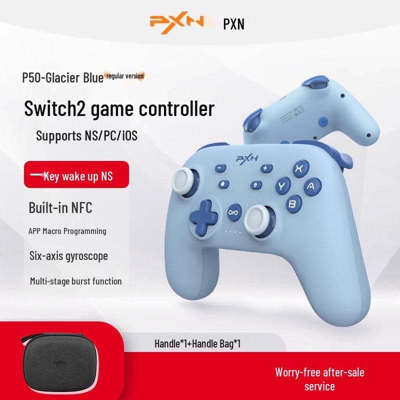 Беспроводной игровой контроллер с датчиком движения 8PXN P50 для Nintendo Switch
