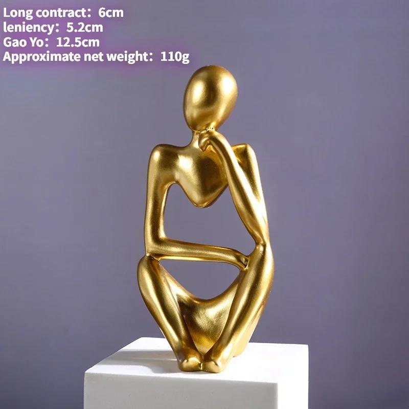 Песочный цвет Мыслитель Абстрактные статуи Скульптуры Фигурка для йоги Скандинавская гостиная Домашний декор Украшение Домашние настольные украшения