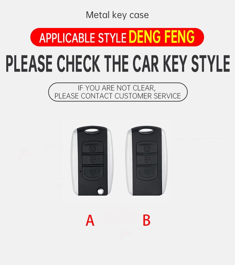 Чехол-брелок для автомобильного ключа-пульта ДУ для Dongfeng Dfm Dfsk Glory 580 F507 S30 H30 Ax7, сплав, кожа, аксессуары-брелок