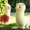 Children Gits Soft Stuffed Doll Soft Material Plush Toy Cute Sheep Llama Animal Dolls  Home Decor