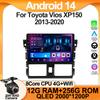 For Toyota Vios XP150 2013-2020 Car Radio Player Car Carplay Screen Autoradio Mirror Link Car Intelligent Systems Touch Screen