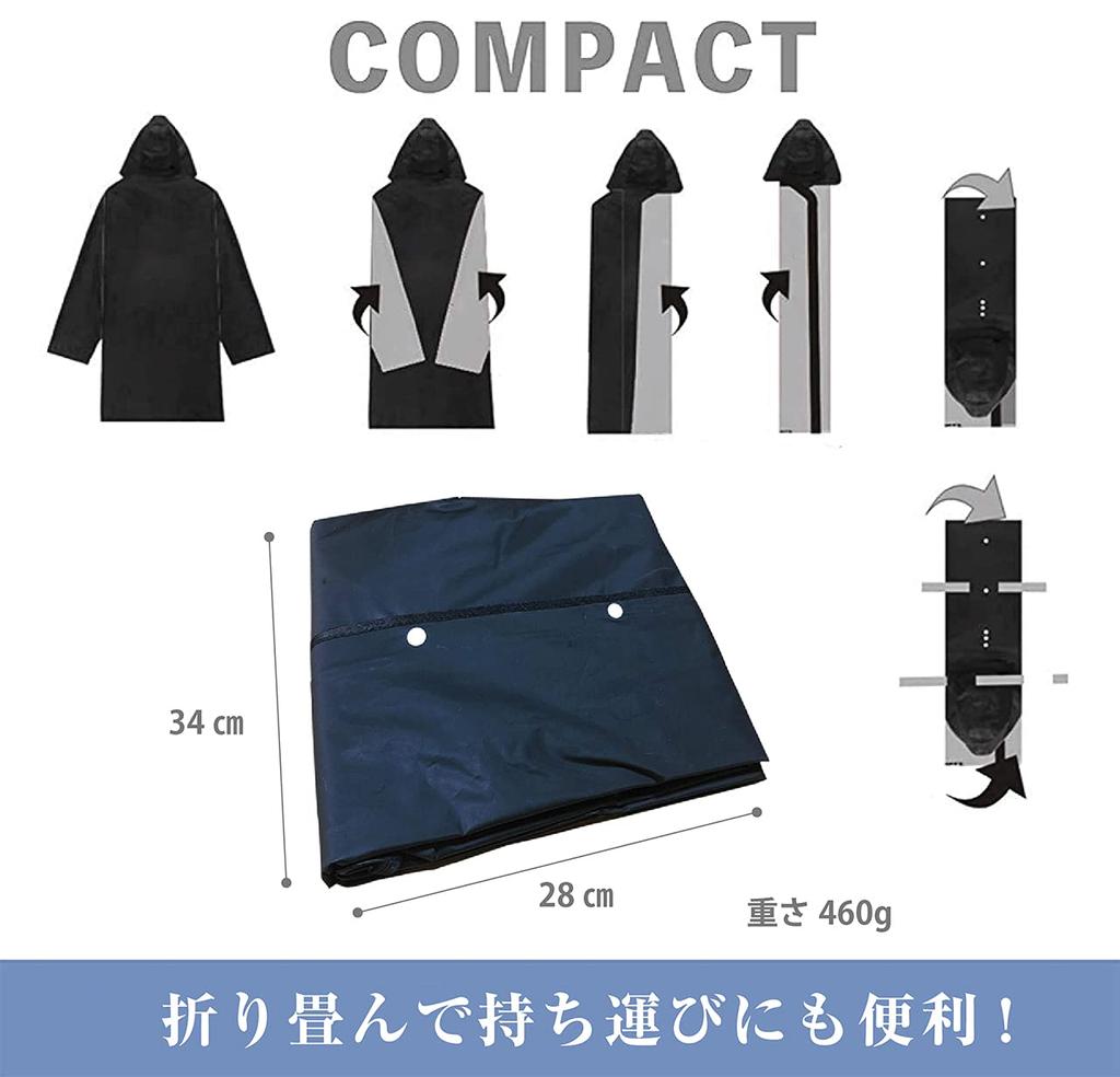 Самый счастливый повседневный дождевик длинный походный EAV для улицы, горы и (Размер L 145-165см, Унисекс, Дождевик, Пончо, Легкий, Водонепроницаемый,