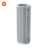 Портативная Bluetooth-колонка для улицы Xiaomi