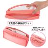 Plus Pouch Gadget Pouch L Pink Jibun-iro (My Color) See-Through TW-BG002L 428-765