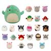 Squishmallow Plush Toy Soft And Comfortable Children's Doll For Home Decoration And Entertainment