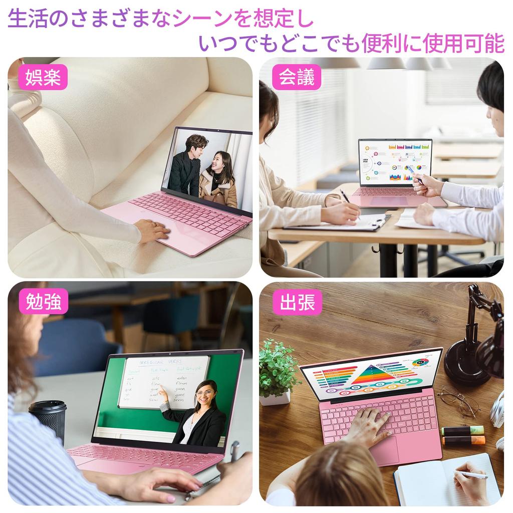 Ноутбук ПК 11 Office 2019 с узкой рамкой, большим экраном FHD IPS, широким углом обзора, ноутбук ПК 12-го поколения Celeron N95, 2-мегапиксельная камера, японский