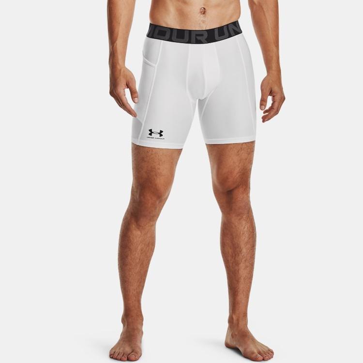 Under Armour Боксеры с логотипом на поясе 1361596-100