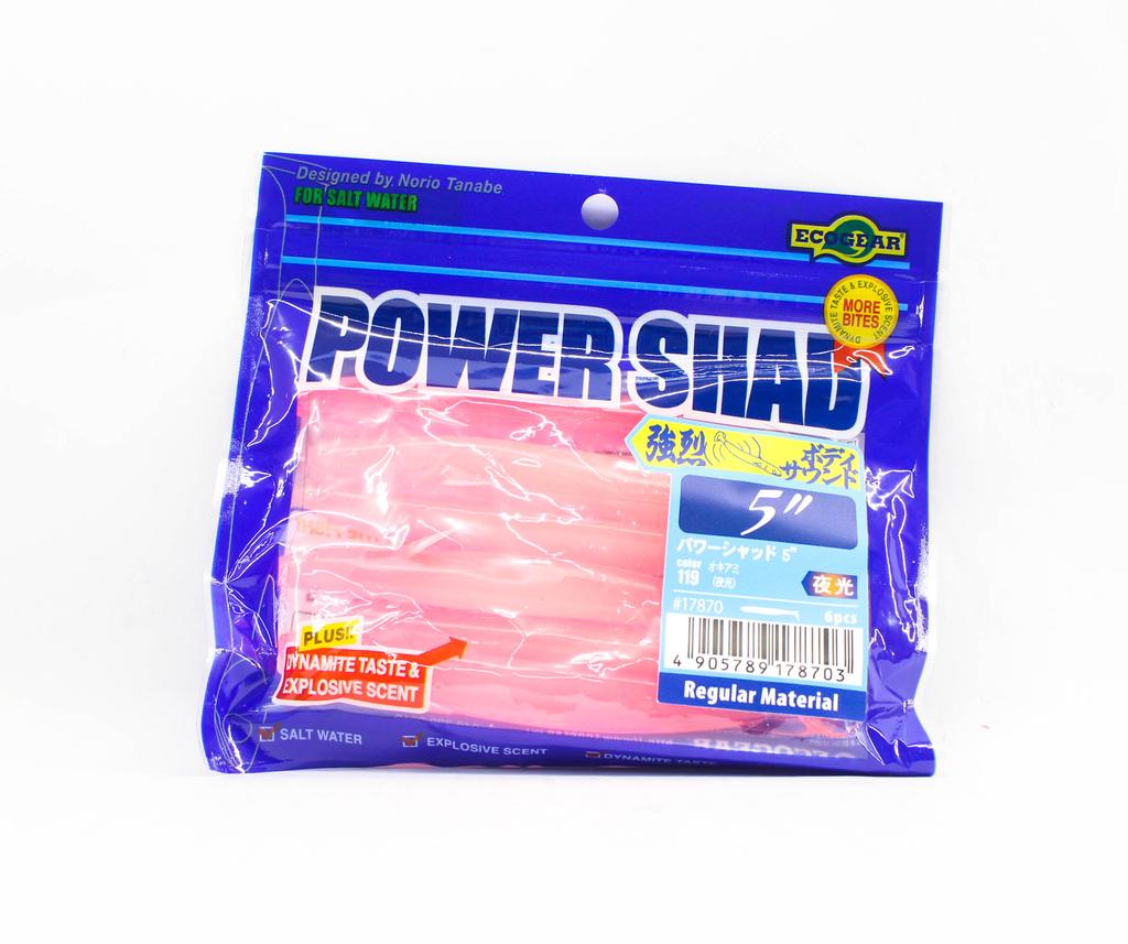 Ecogear Soft Lure Power Shad 5 Inch 119 (8703)