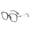 Fashion Large Frame Myopia  Glasses Men Women Blue Light Blocking Eyewear Anti Eyestrain Hd Vision Prescription Lens-1.25-2.25