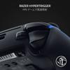 Лицензированный PlayStation беспроводной контроллер Razer Wolverine V2 Pro, совместимый с PlayStation PS5 PC HyperSpeed Wireless, тактильная кнопка 8