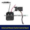 Universal Brushless Lithium Wrench 8-Wire Control Board Switch Assembly
