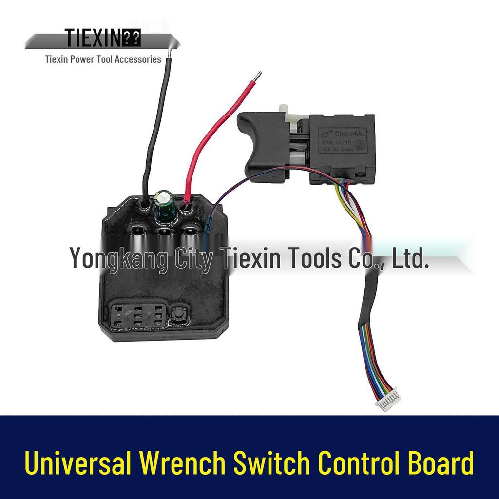 Universal Brushless Lithium Wrench 8-Wire Control Board Switch Assembly