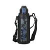 PEARL METAL Water Bottle, 1100ml (1.1L), Direct Drink, Insulated, Sports Drink, with Pouch, Blue X Black, Fast Charger, HC-180