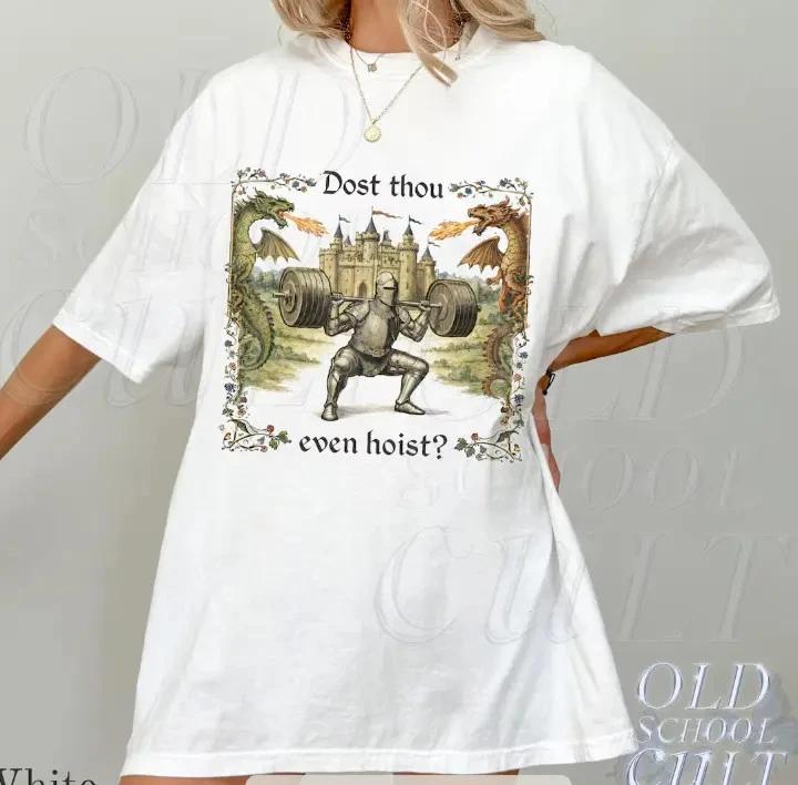 Dost Thou Even Hoist Medieval Gym Retro T-Shirt