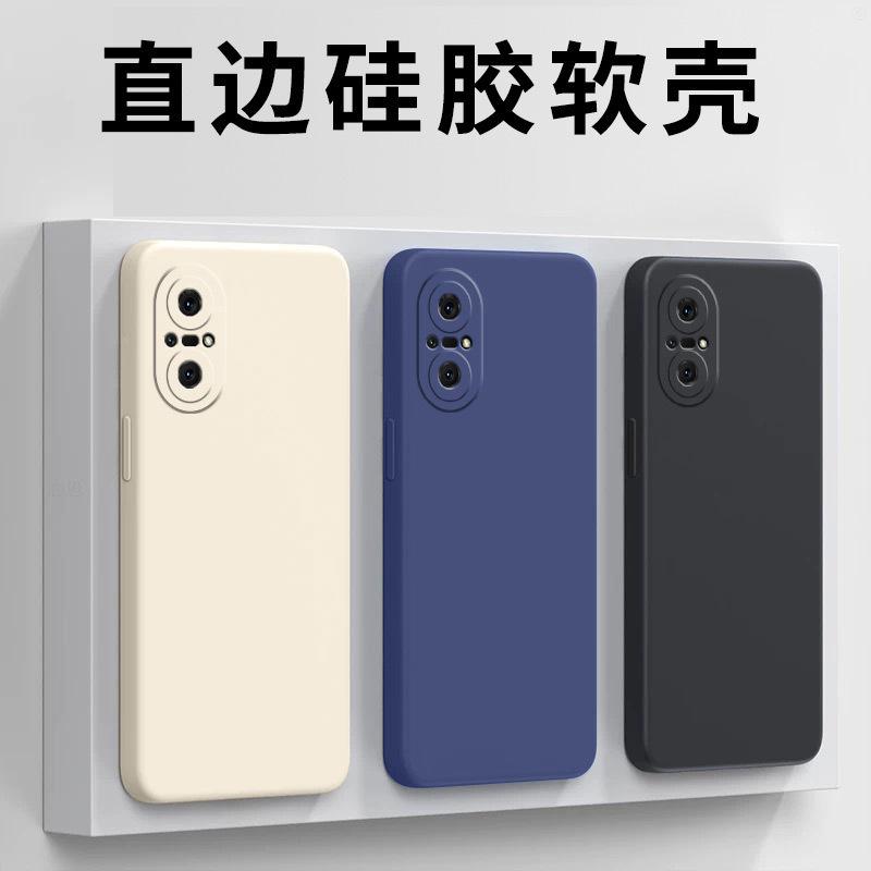 Применимо к чехлу для мобильного телефона Honor 11se, защитный чехол Honor, жидкий мягкий силикон, полностью закрывающий, противоударный, для мужчин и женщин.
