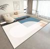 Simple Style Carpet for Living Room Light Luxury Cream Wind Sofa Large Area Rugs Decoration Bedroom Cloakroom Non-slip Floor Mat