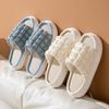 Linen Slippers Women'S Indoor Home Summer Home Four Seasons Home Thick Bottom
