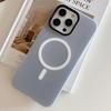 2 In 1 Candy Color For Magsafe Matte Case For iPhone 16 Plus 15 14 13 12 11 Pro Max Magnetic Wireless Charging Shockproof Phone Cover