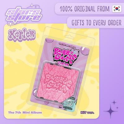 (ПРЕДВАРИТЕЛЬНЫЙ ЗАКАЗ) Kep1er - 7-й мини-альбом BUBBLE GUM (КиТ вер.)