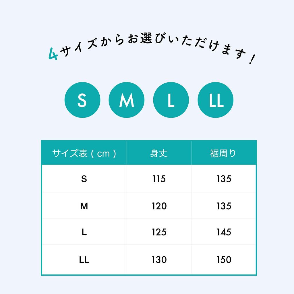 NISHIORI Nagajuban Kimono Takashima Chijimi Summer Undergarment for Available In Sizes and Made In Ro Kimono Cuff Takashima Bashi Cooperative