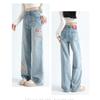 Вышитые джинсы женские весенние узкие широкие прямые брюки с высокой талией