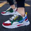 Men's Sports Shoes Fashion Thick-soled Comfortable Breathable Running Shoes Travel Shoes