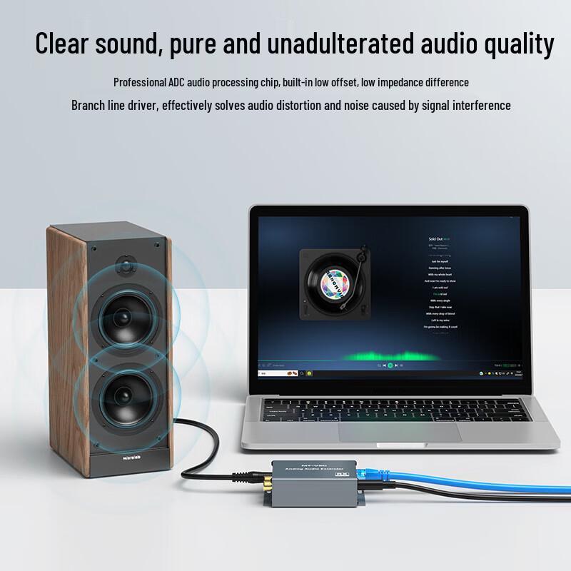 MT-viki MT-EA1 Сетевой аудиоудлинитель (3,5 мм/RCA, 500 м)
