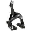 SHIMANO Калиперный тормоз передний EBRR3000AF87X SORA BR-R3000-F