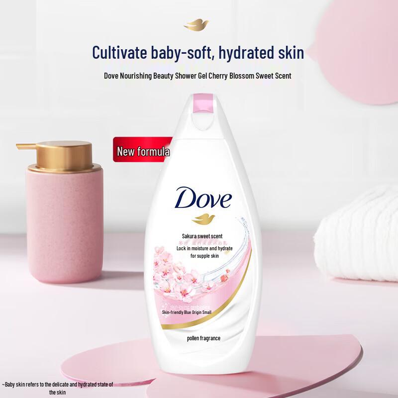 Dove Sakura Sweet Scent Nourishing Shower Milk