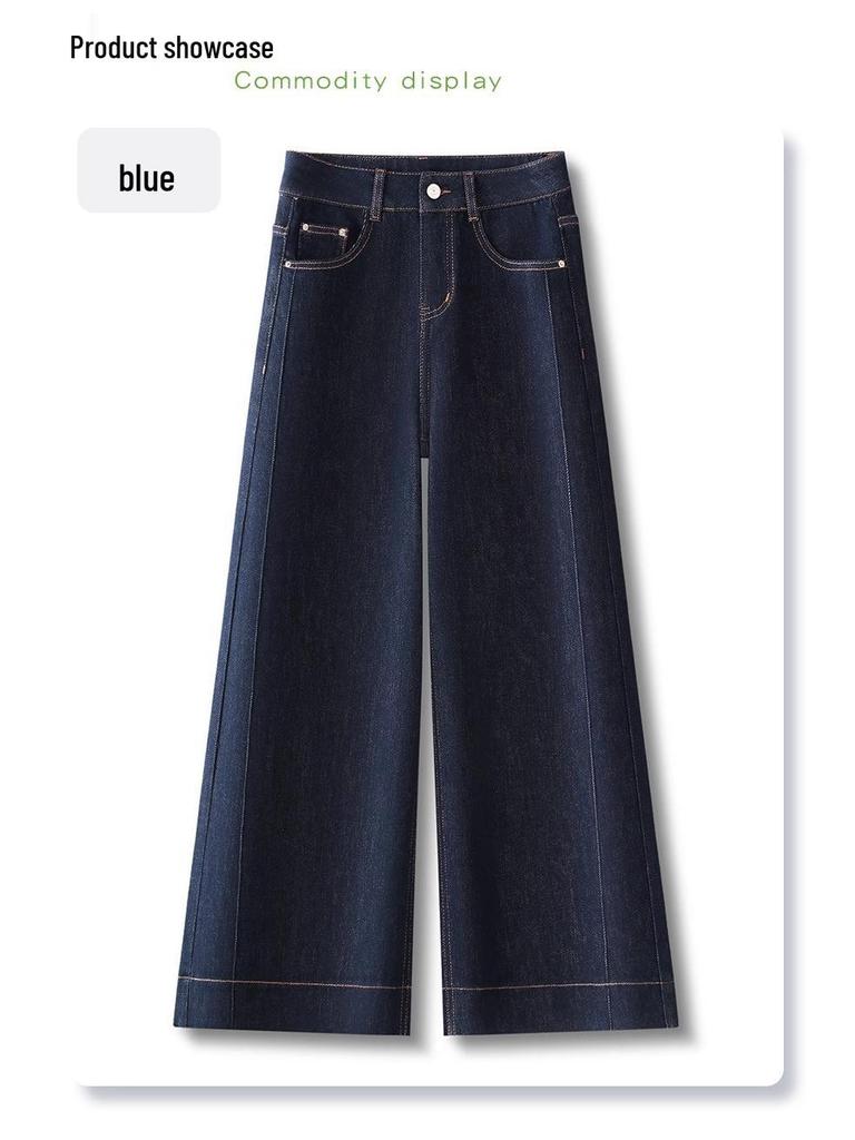Women's Spring & Autumn 2024 Wide-Leg Jeans: Loose, Slimming, Floor-Length Straight Pants for Petite Figures