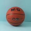 Chenguang Trendy Color Size 7 PU Basketball