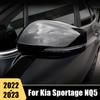 Наклейка на зеркало заднего вида из углеродного волокна, накладка, устойчивая к царапинам защита, аксессуары для Kia Sportage NQ5 2022