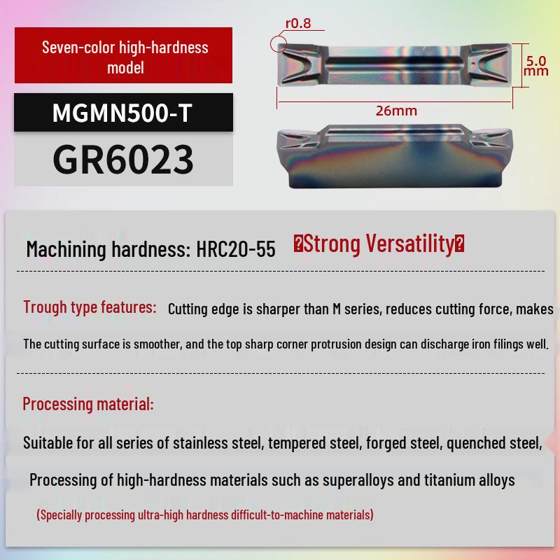 MGGN400/MGMN300/200 CNC Grooving and Parting Cutter Blade