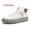 Men's High-Top Leather Sneakers: Autumn/Winter Cowhide Mid-Top White Shoes with Thick Soles.