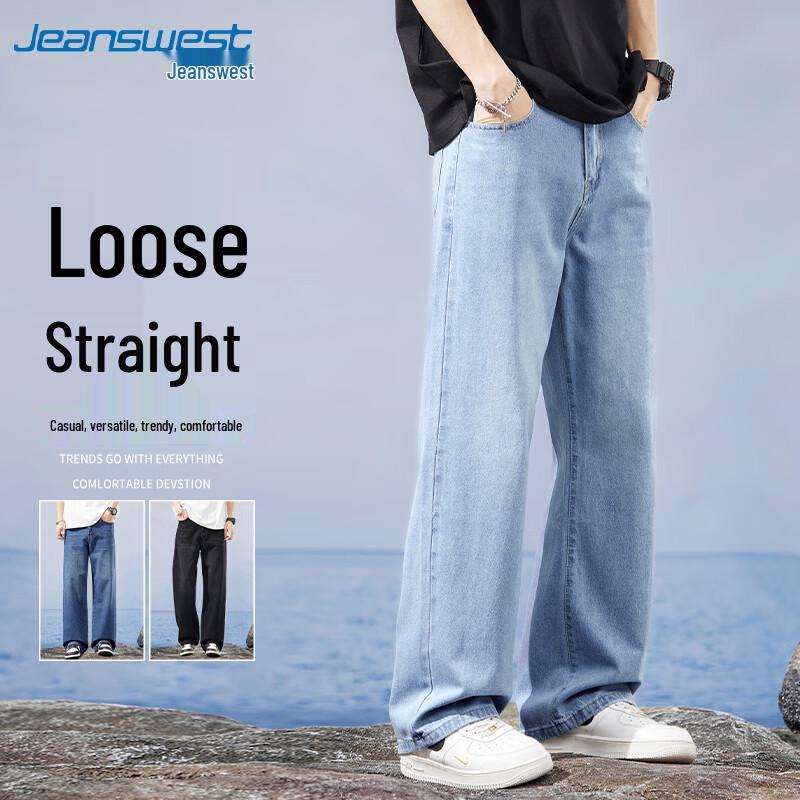JEANSWEST Мужские джинсы свободного кроя с широкими штанинами, легкие