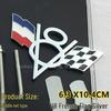 Металлические автомобильные наклейки V8 для Chevrolet, Dodge, Jeep - Включает флаги США, Германии, Великобритании