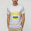 Украина Украинский флаг 100% хлопок Футболка для унисекса Летние Y2K Ретро Футболки С круглым вырезом Харадзюку Футболки Большие Дешевые Топы