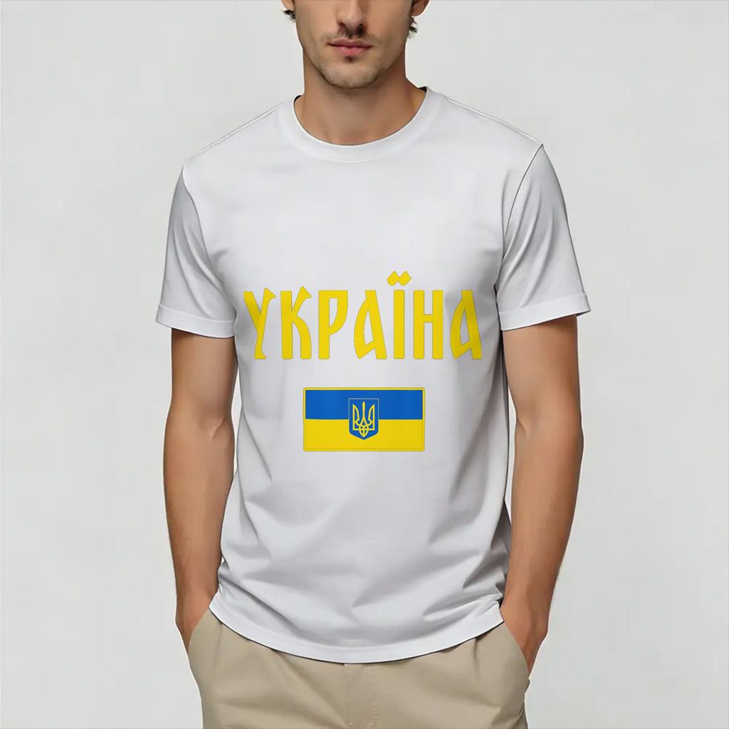 Украина Украинский флаг 100% хлопок Футболка для унисекса Летние Y2K Ретро Футболки С круглым вырезом Харадзюку Футболки Большие Дешевые Топы