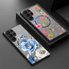 Магнитный чехол для телефона с милым цветочным узором для Samsung Galaxy S26 S23 S24 Ultra S25 FE S22 Plus S25 Edge Для Magsafe Жесткая крышка из поликарбоната