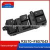 Переключатель стеклоподъемника Hyundai Tucson 93570-F80704X