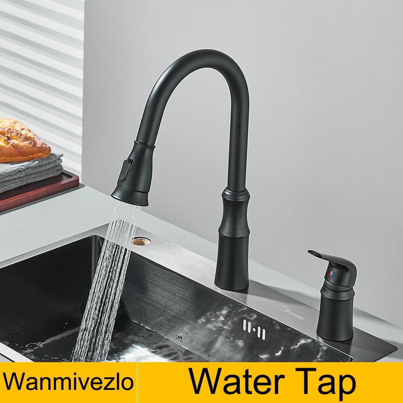 Черный смеситель для раковины с одной ручкой, широкий смеситель для раковины, смеситель для ванной комнаты с широким изливом, горячая и холодная вода