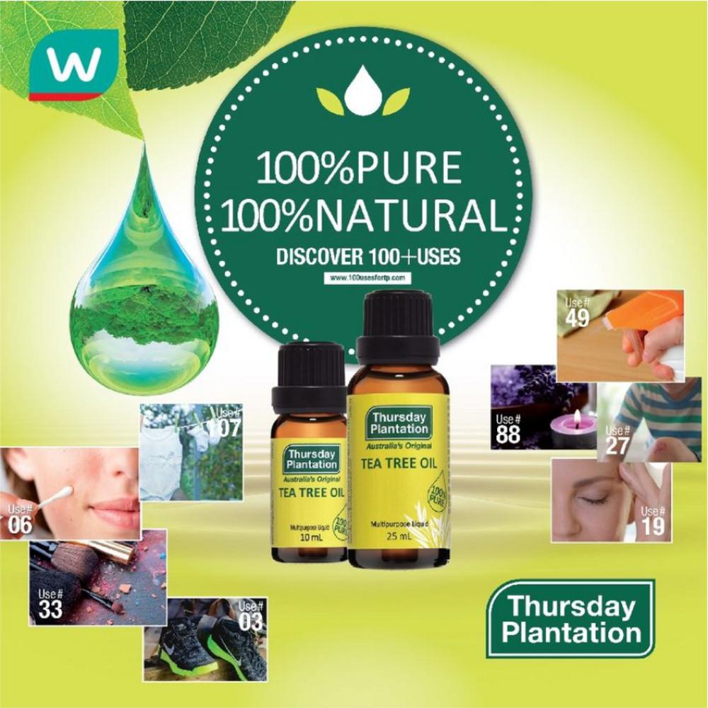 Thursday Plantation Масло чайного дерева большой емкости, высококонцентрированное эфирное средство для ухода за проблемной кожей, успокаивающее натуральное антибактериальное средство 1+1, 25 мл, 2 шт.