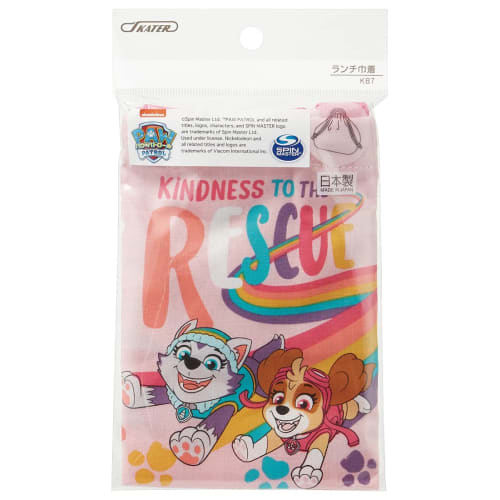 Skater Children's Lunch Box Drawstring Bag Paw Patrol Rescue Made In Japan KB7-A