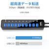 Hub with Power Supply Atolla USB Hub 10 Ports USB Hub USB Hub 5Gbps High Speed Data Transmission Expansion with Independent Switch AC Adapter
